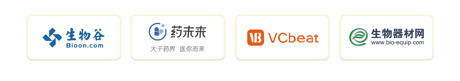 媒体媒体.jpg