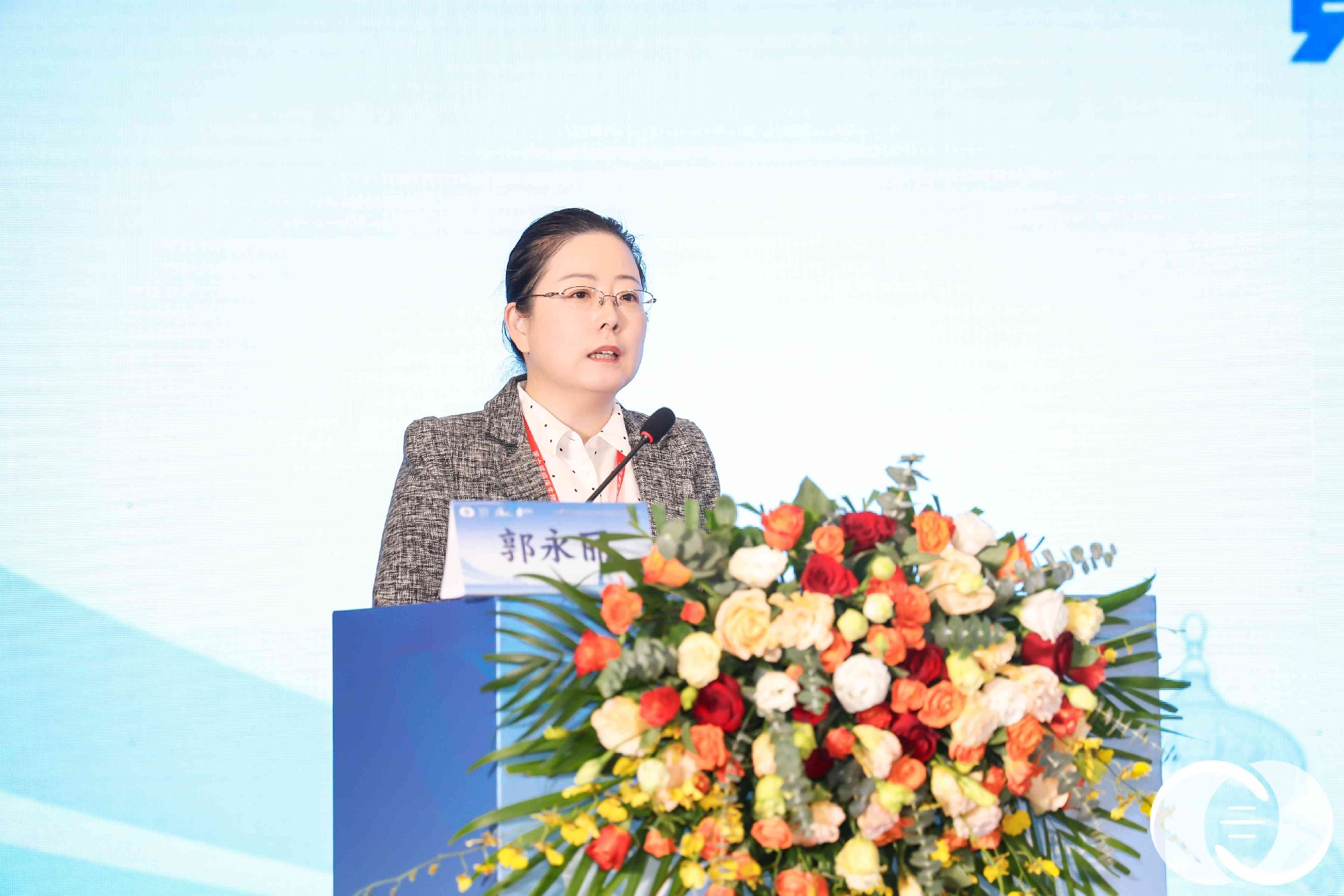 郭永丽.jpg