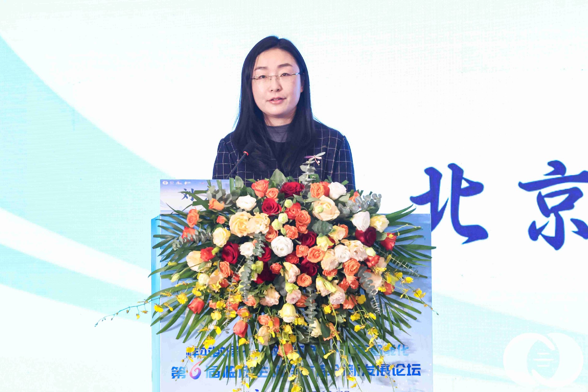刘慧.jpg